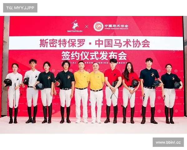 中国马术选手在国际赛事中表现优异 荣誉加身展现实力与风采 中国马术选手在国际赛事中表现优异 荣誉加身展现实力与风采