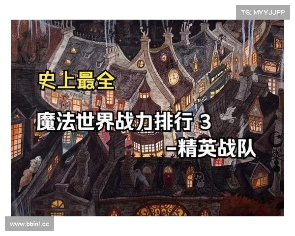 印城不能只靠哈利魔法 板凳席奇兵成关键 扣篮王转型顶级3D战力 印城不能只靠哈利魔法 板凳席奇兵成关键 扣篮王转型顶级3D战力