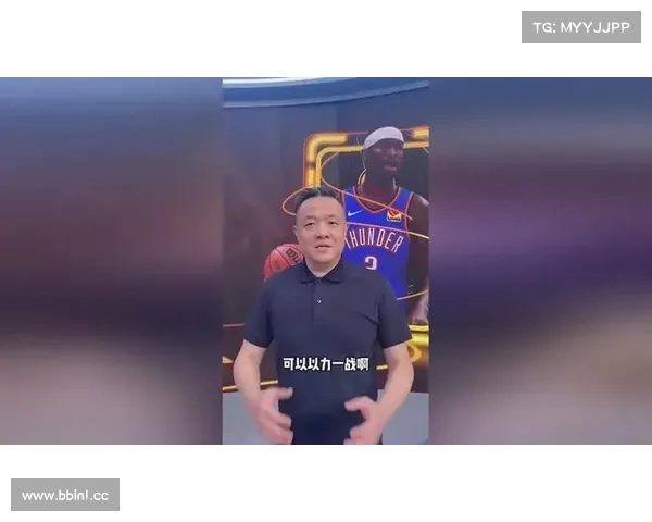 杨健分析步行者如何应对雷霆进攻与双塔阵容实现转换防守 杨健分析步行者如何应对雷霆进攻与双塔阵容实现转换防守