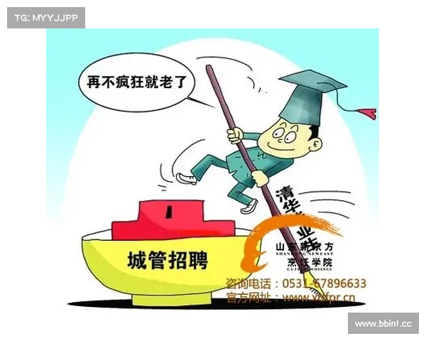 今年接考赛道竞争激烈 人才选拔愈发严苛 学生压力成倍增加 今年接考赛道竞争激烈 人才选拔愈发严苛 学生压力成倍增加