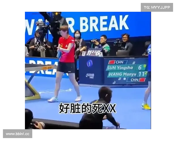 中国女排争议判罚引发热议 库里公开表达强烈不满 中国女排争议判罚引发热议 库里公开表达强烈不满