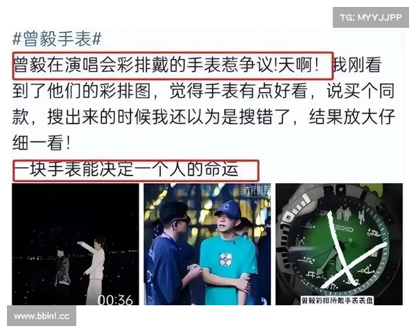 博尔特再现巅峰风采强势统治全场勇创辉煌成就传奇 博尔特再现巅峰风采强势统治全场勇创辉煌成就传奇