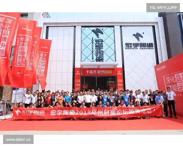 国米重铸辉煌实力升级 全场统治力尽显再创荣耀巅峰 国米重铸辉煌实力升级 全场统治力尽显再创荣耀巅峰