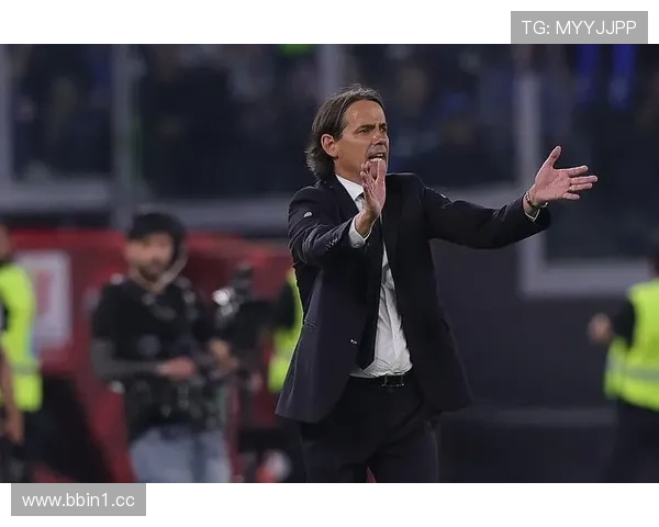 小因扎吉：2025年应消除种族主义 国米球迷表现堪称典范