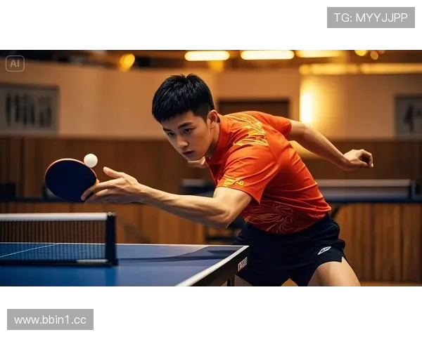 乒乓球联赛关键阶段冷静应对经验积累 赛场表现日益成熟