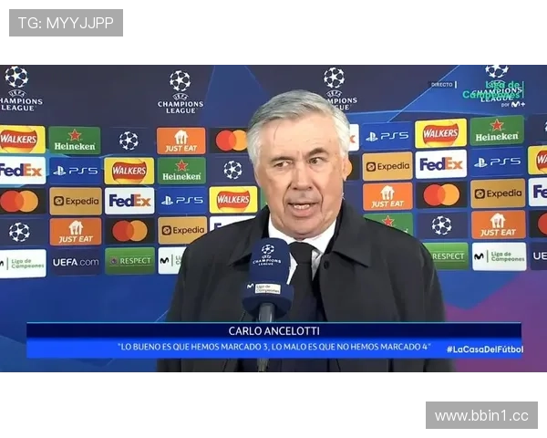 安切洛蒂谈防线失误与运气因素强调丢四球暴露球队深层隐患问题 安切洛蒂谈防线失误与运气因素强调丢四球暴露球队深层隐患问题